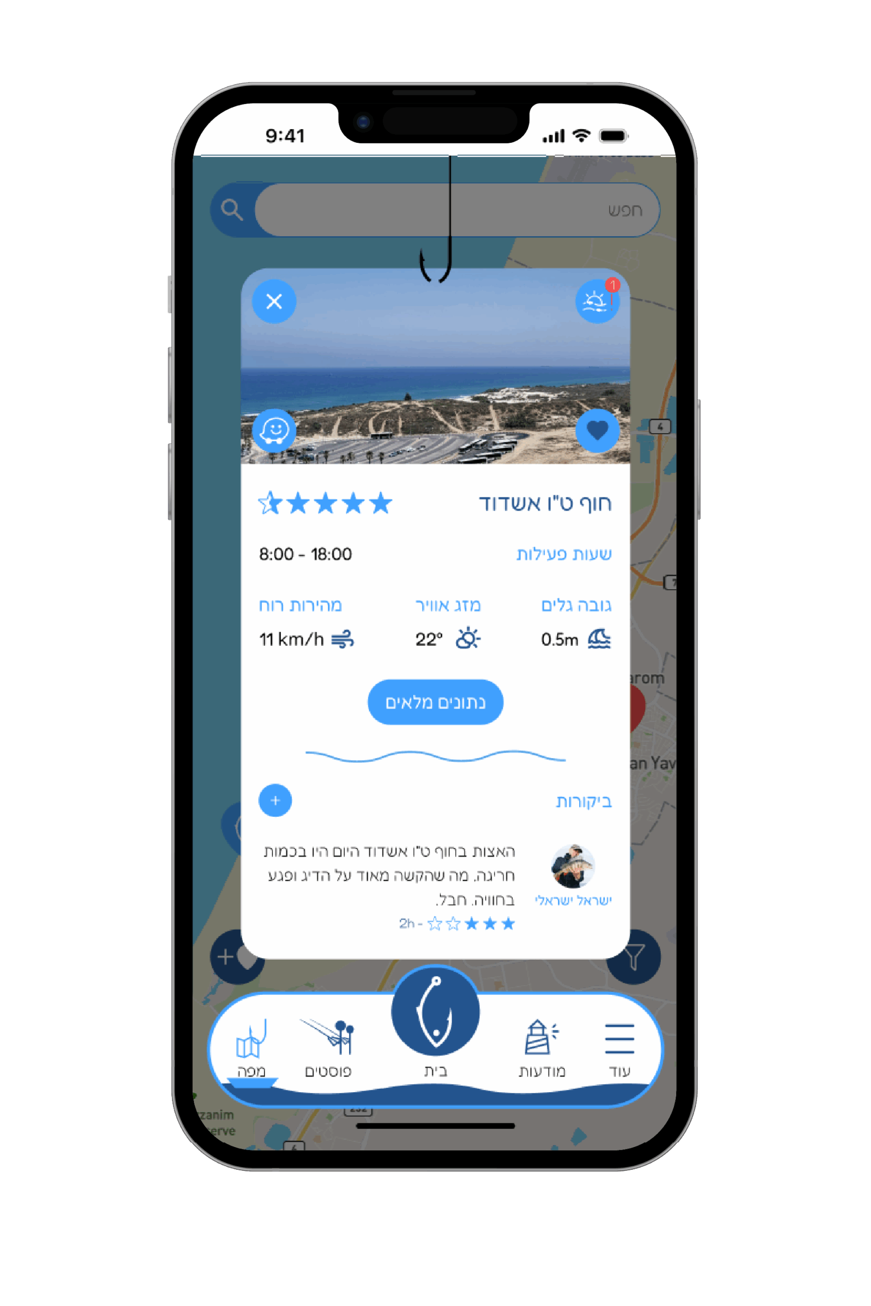 screens mockup-02