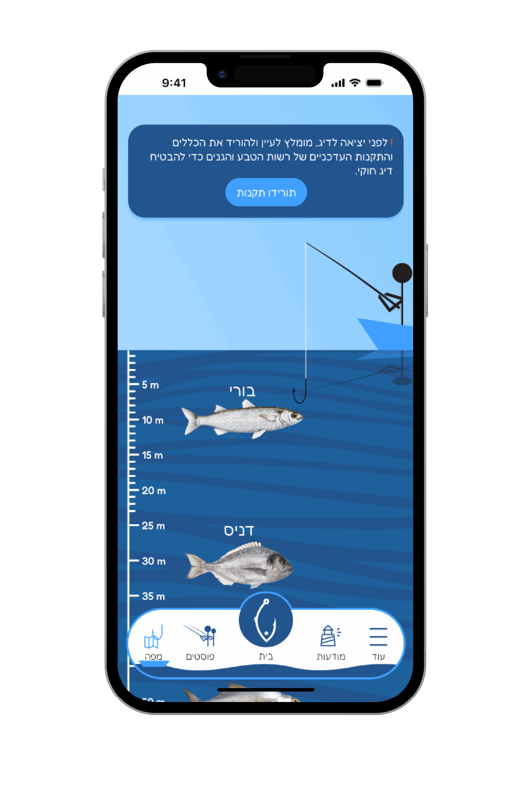 screens mockup-05