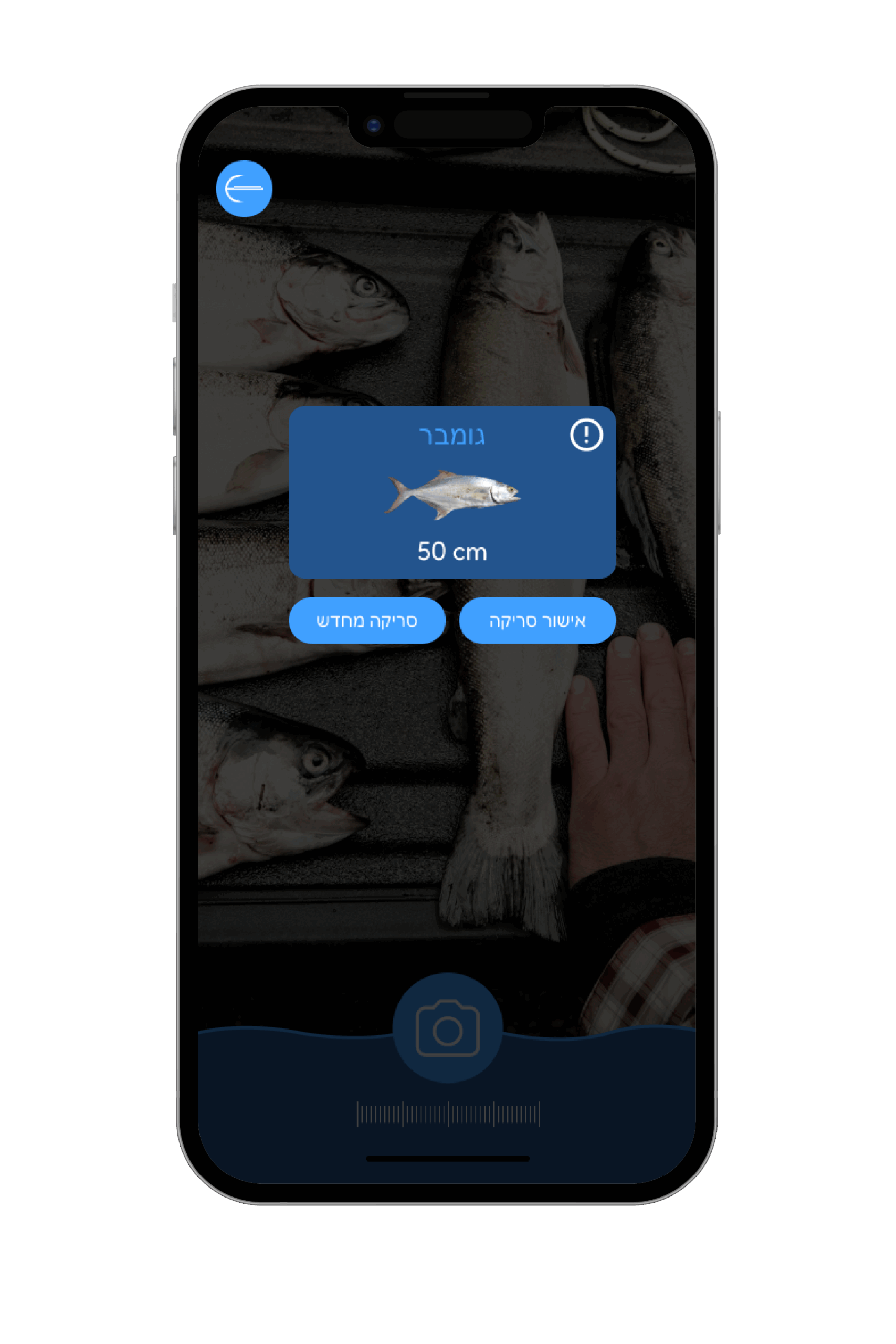 screens mockup-09